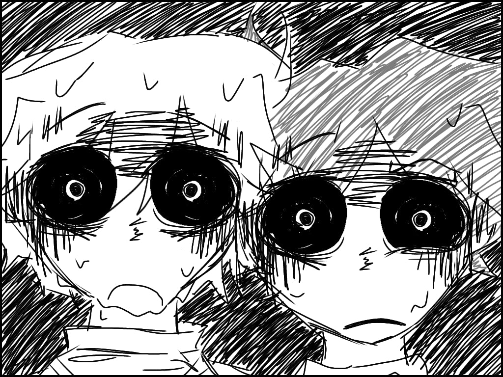 Where Snow Doesn't Fall Part 1 [e-book]